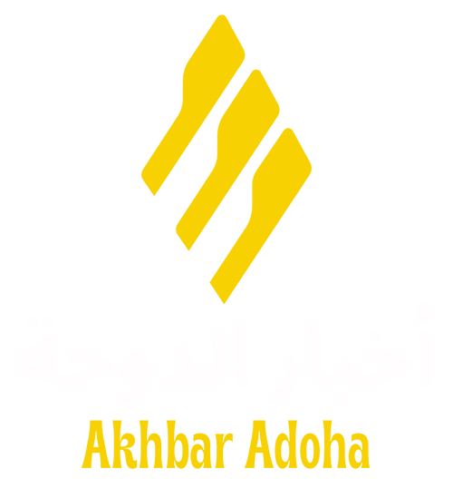 أخبار الدوحة – Akhbar Adoha